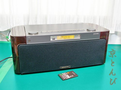【機器修理】SONY D-3000 CDラジオ "Celebrity" - 音響機器修理「京とんび」