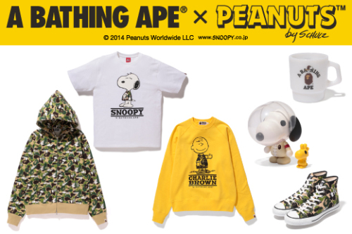 また売るぜ A Bathing Ape Snoopyスペシャルコラボ第二弾 9 13発売 スヌーピーとっておきブログ 楽天ブログ