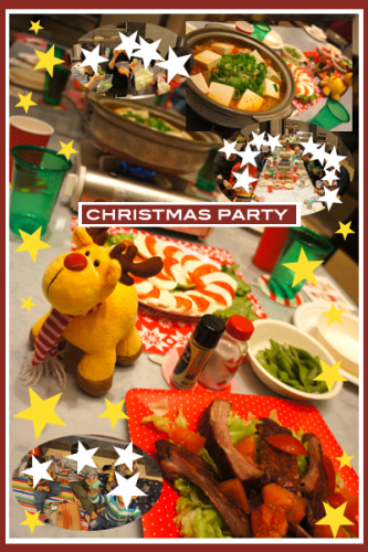 友達家族みんなと お鍋でクリスマスパーティー Choco Rabbit Blog Vol 2 チョコラビットブログ 楽天ブログ