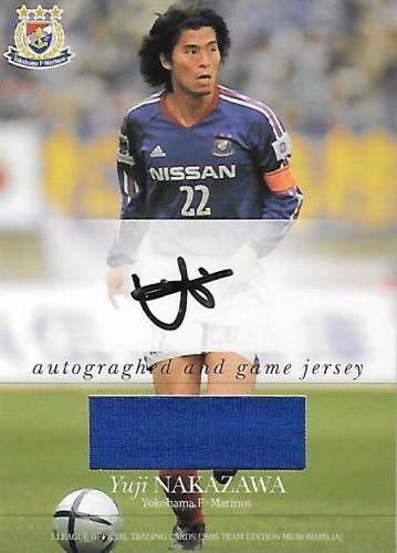 2005TE_Marinos_Nakazawa_Yuji_AutoJersey.jpg