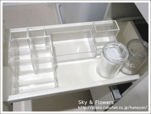 無印良品 アクリルケースでメイク道具の収納 Sky Flowers マンションでインテリアを楽しむ 楽天ブログ