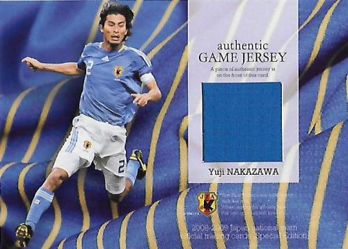2008-2009JapanNationalTeamSE_JC2_Nakazawa_Yuji_Jersey.jpg