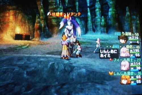 Dq10 ガートラントの赤いエンブレム 海賊のアジト跡 その２ Dream Collett 楽天ブログ