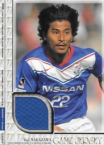 2010TE_Marinos_JC1_Nakazawa_Yuji_Jersey.jpg