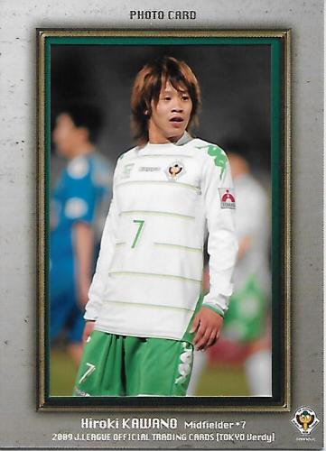 2009TE_Verdy_PH2_Kawano_Hiroki_Photo.jpg