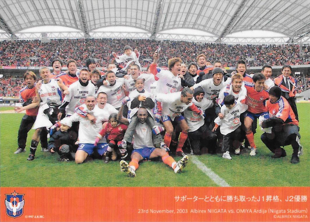 Hundred million_J-league_story_Albirex Niigata.jpg
