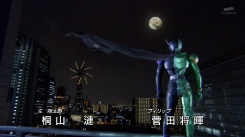 仮面ライダーw In The Final Event 自分の記憶を探しに 楽天ブログ
