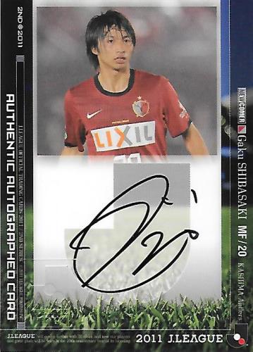 2011J.cards2nd_SG179_Shibasaki_Gaku_Auto.jpg
