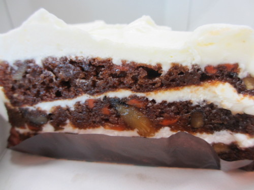 スタバ キャロットケーキが美味しい ハートブレッドアンティークの３品 いなももの日記 ももログ 楽天ブログ