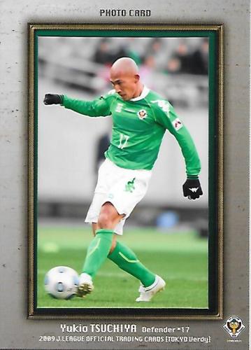 2009TE_Verdy_PH5_Tsuchiya_Yukio_Photo.jpg