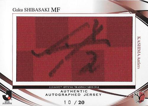 2014J.cards_SGJC02_Shibasaki_Gaku_AutoJersey.jpg