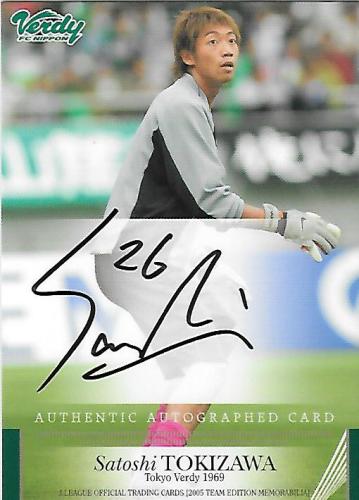 2005TE_Verdy_Tokizawa_Satoshi_Auto.jpg