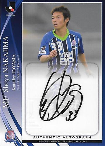 2014J.cards_SG087_Nakajima_Shoya_Auto.jpg