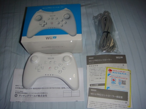 Wiiu Proコントローラー買う いいじゃんく 楽天ブログ