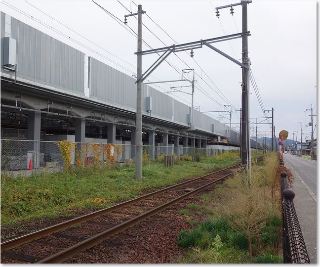 03新幹線と近江鉄道