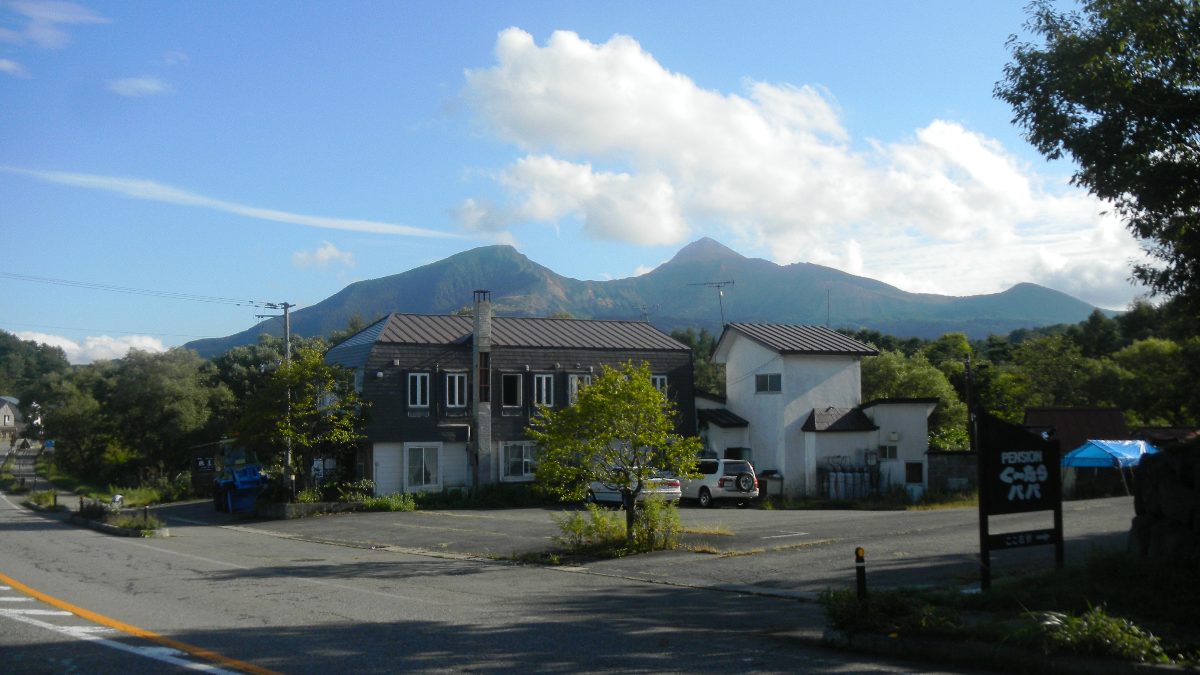 058磐梯山 (3).JPG