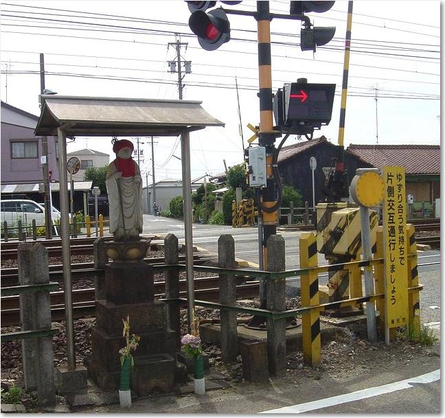 13踏切地蔵.JPG