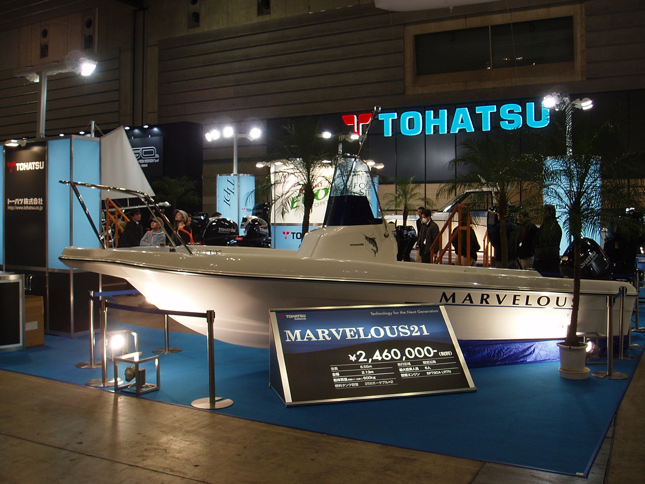 P1010010.JPG