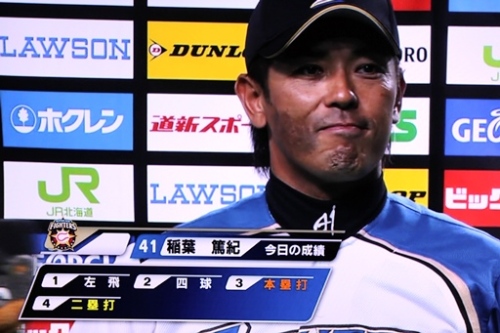 2013.5.22 FvsS ヒーローインタビュー　稲葉.JPG