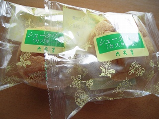 食べ物