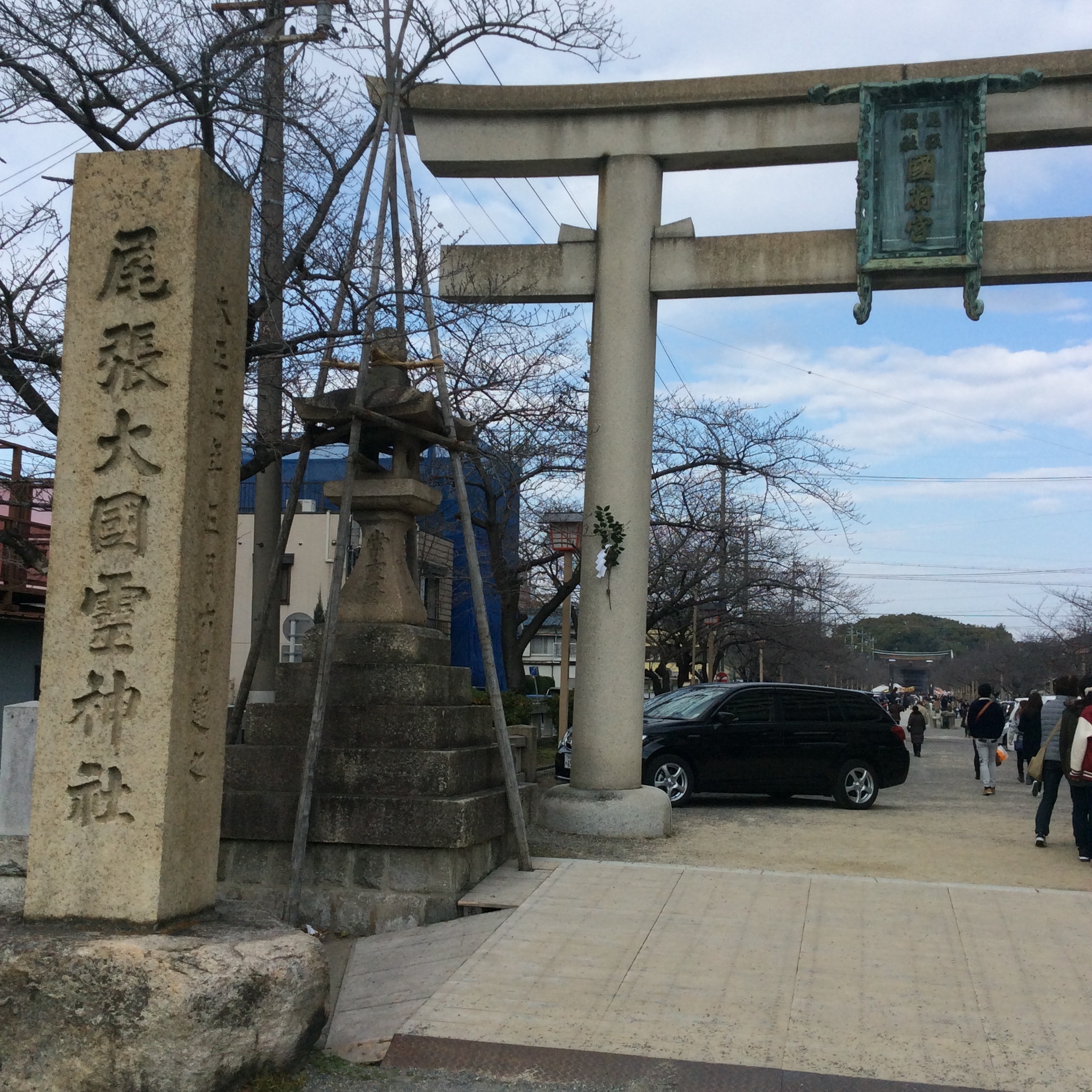 2017-01-02 12.33.46.jpg