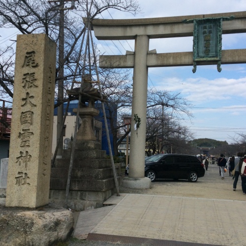 2017-01-02 12.33.46.jpg