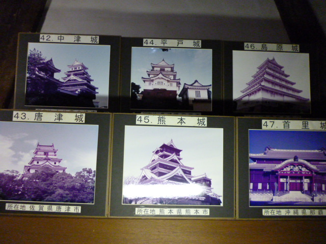 P1020654.JPG