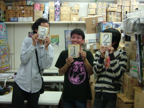 2012.10.21大会 015.jpg