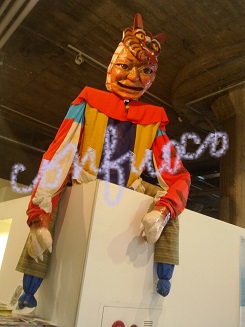 higashi asia doll.jpg