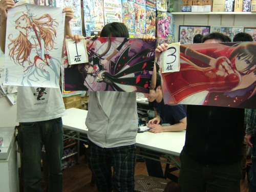 2013.06.09大会 008.jpg