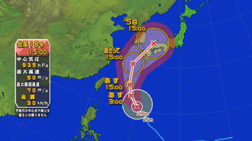 台風18号3.jpg