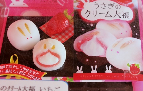 新庄土産 (4).JPG