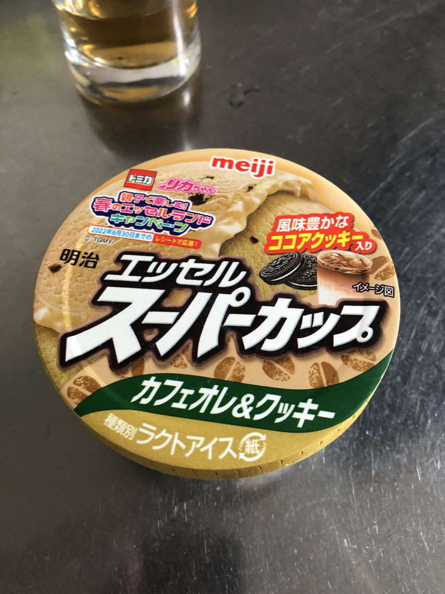 今日のおやつ_2022062601.JPG