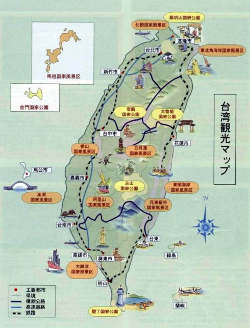 taiwanmaps.jpg