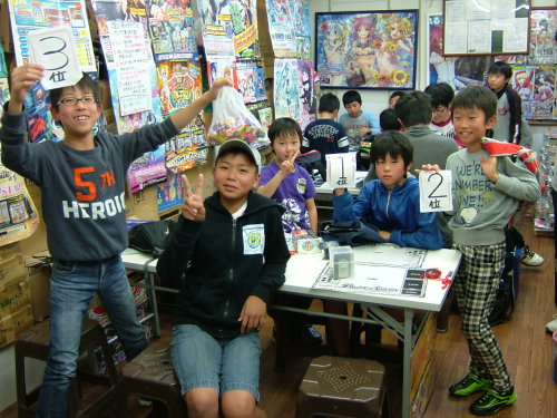 2014.11.22大会 005.jpg