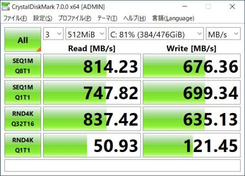 NVMe_SSD.jpg