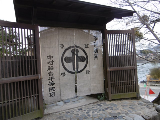 P1270624.JPG