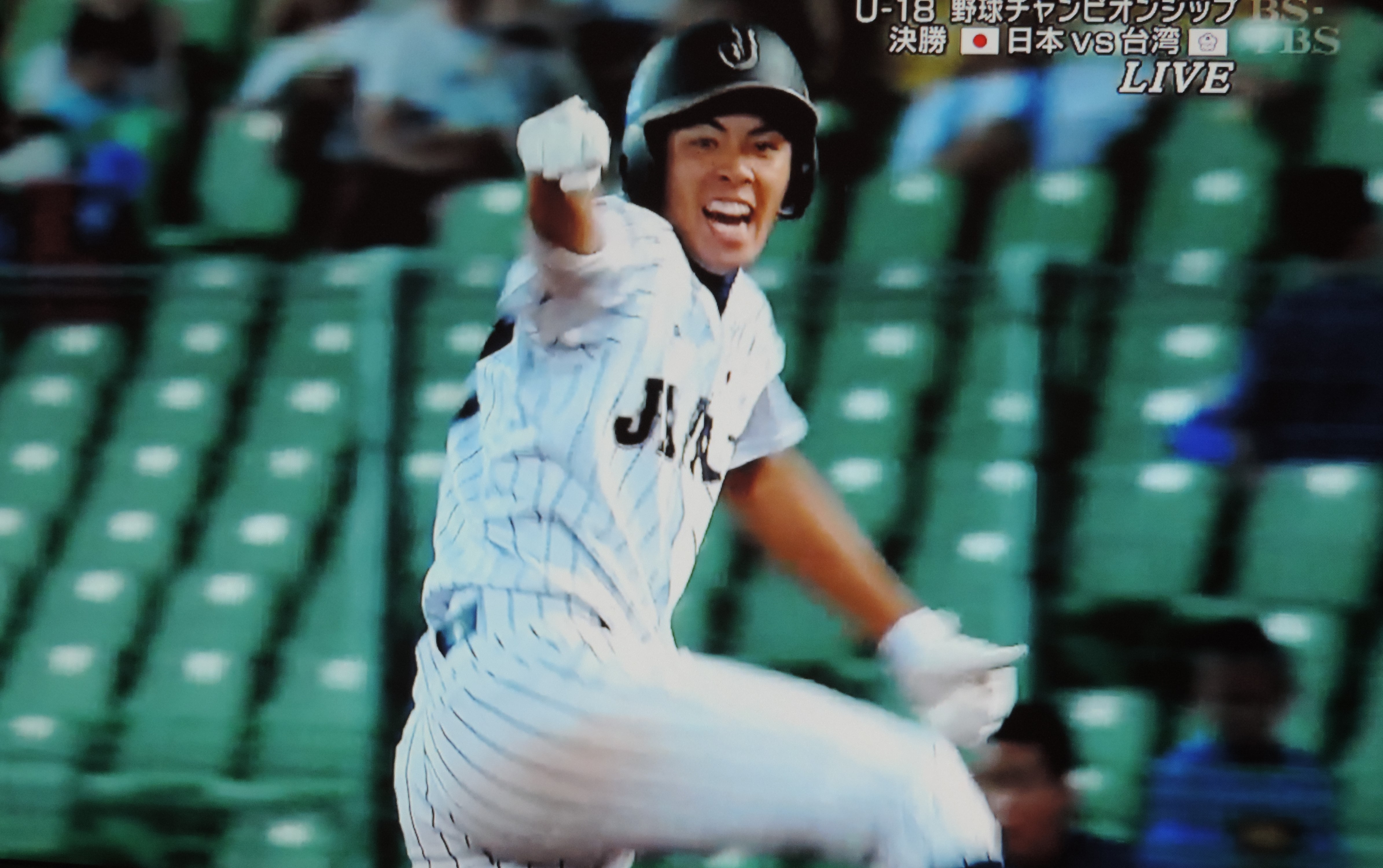 DSCN2523.JPG