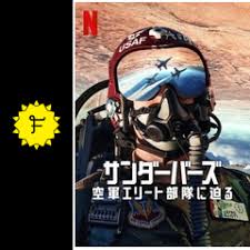 ダウンロード (1).jpg
