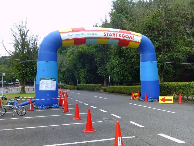 250713nasukougenlongride01.jpg