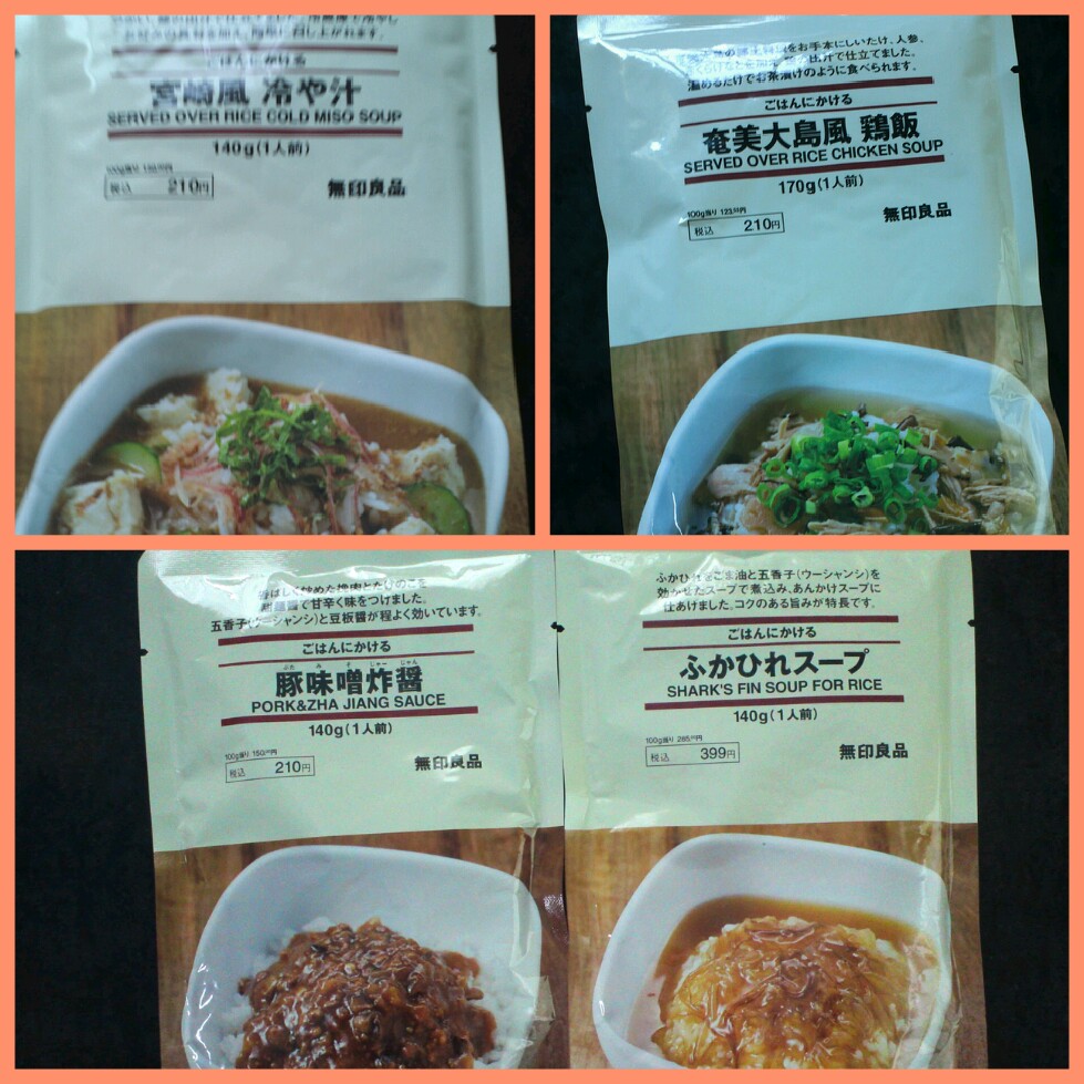 pic20130722221757.jpg