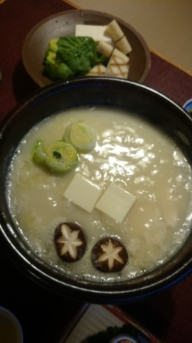 2015-11-13 16.25.53.jpg