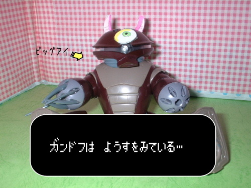 戦え! 03