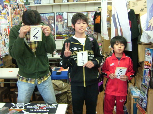 2014.04月12日大会 002.jpg