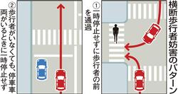 waf14041121100025-n1.jpg