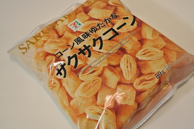 SC_8779.jpg