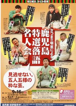 新着記事一覧 ポンコツ山のタヌキの便り 楽天ブログ