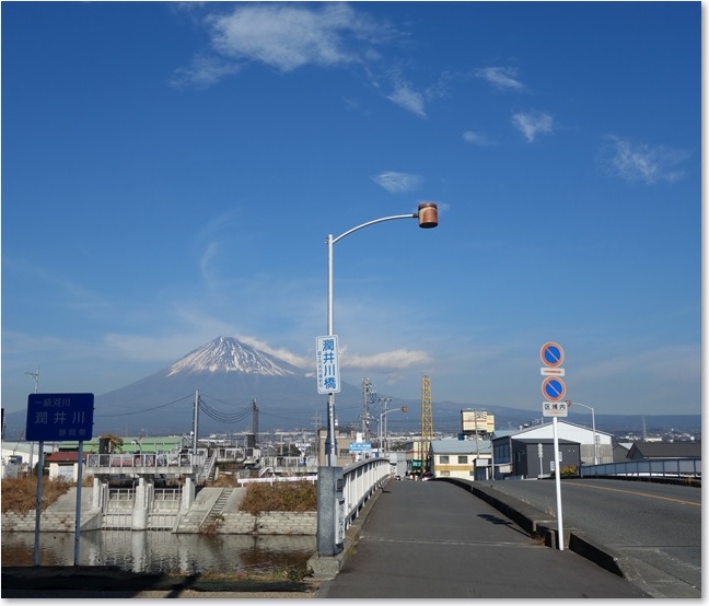 12潤井川橋