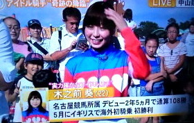 2015-09-15 14:02:26(V.2015_09_15__02_05_40).jpg