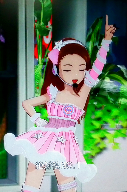 水瀬伊織 03.jpg